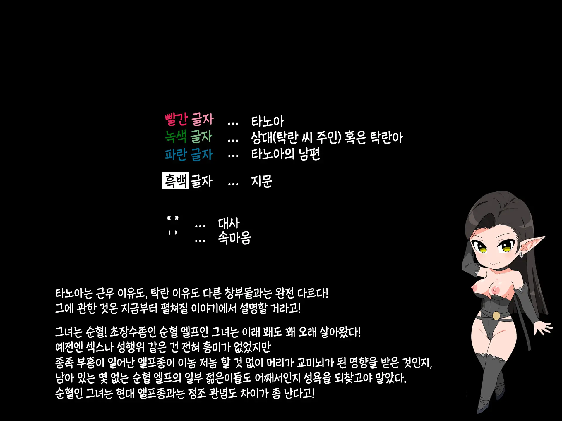 Takuran Vitamin | 탁란 비타민